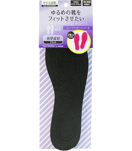 Amazon | Shoesfit.com 極厚インソール ハードタイプ M（22～24.5cm
